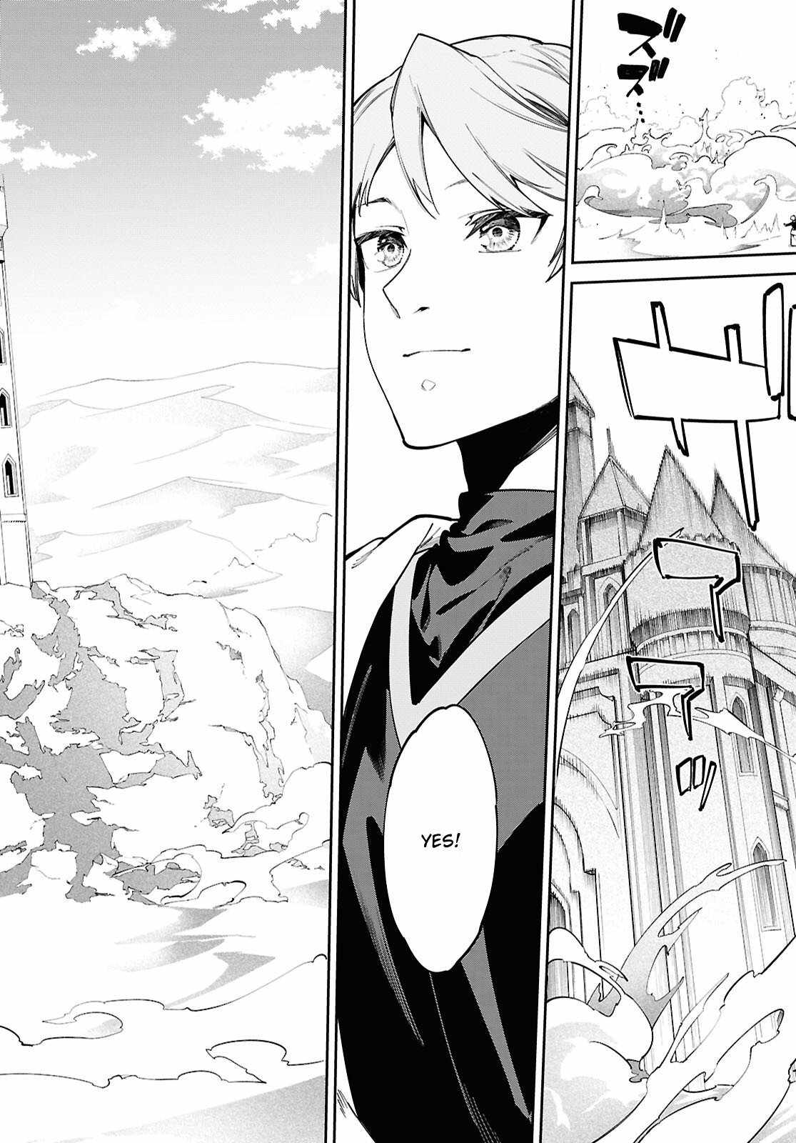 Let's Establish a Sand Kingdom with the Magic of Sand Chapter 1 20